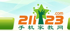 手机家教网--淮安家教